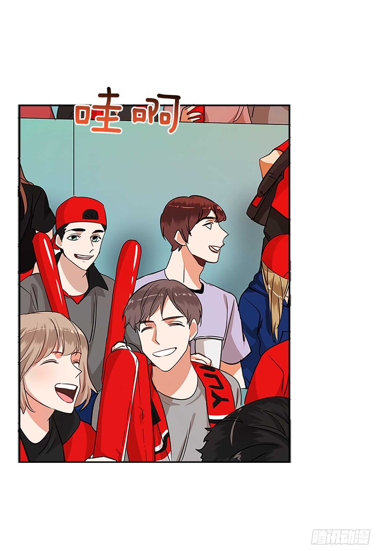 双杀组合漫画下拉式漫画,32.本垒打2图