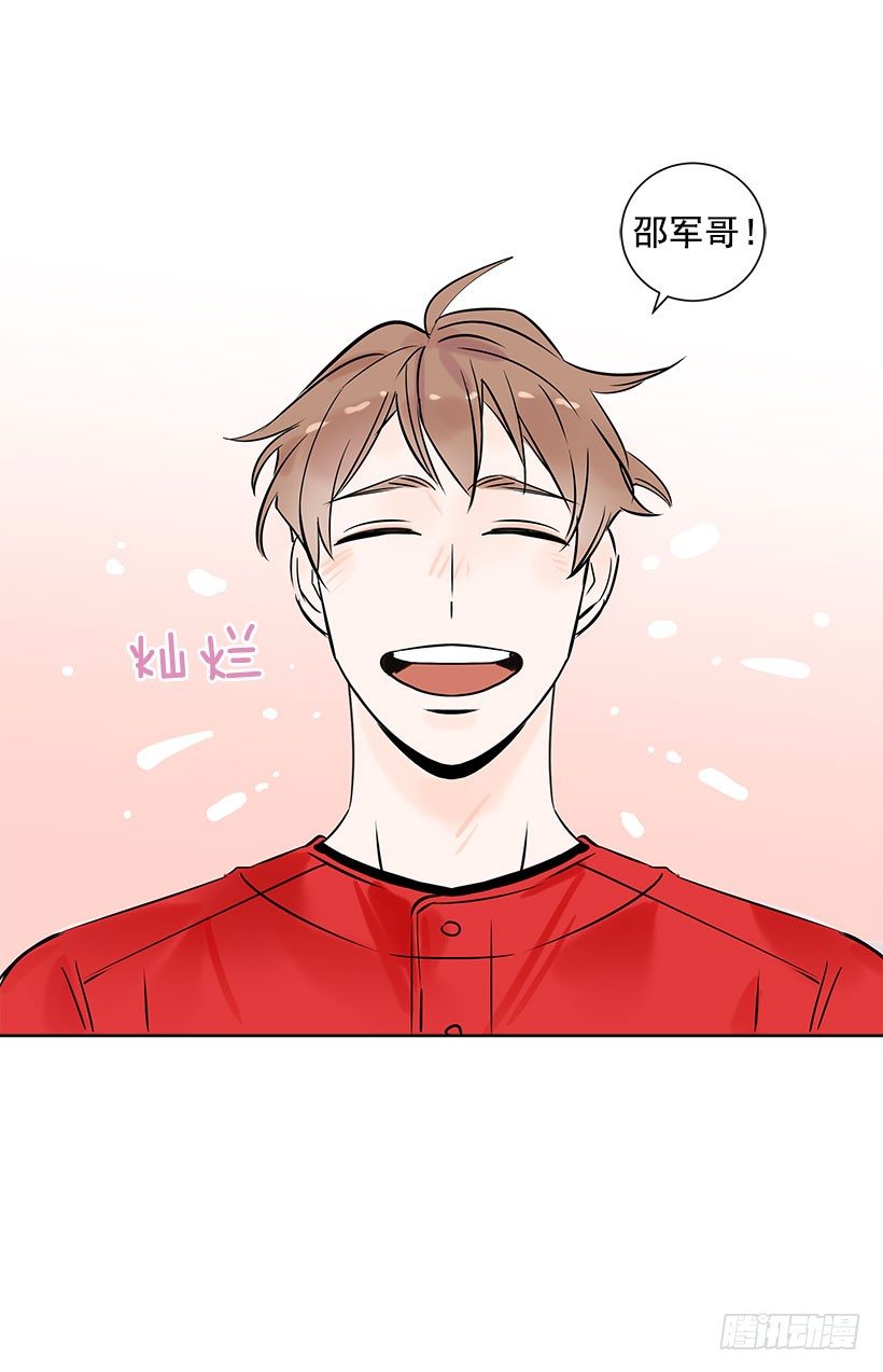 双杀组合漫画下拉式漫画,2.害怕棒球？2图