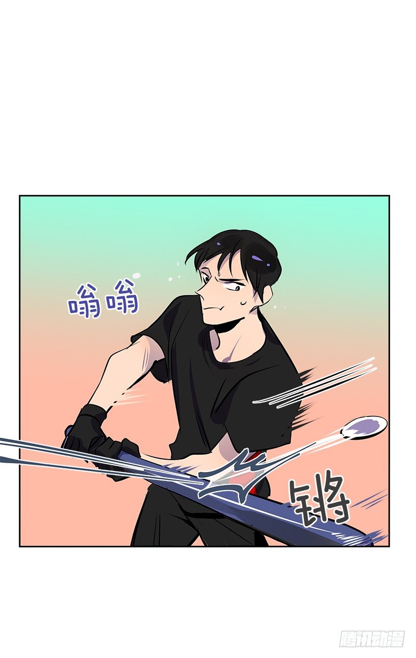双杀组合漫画下拉式漫画,11.重拾斗志1图