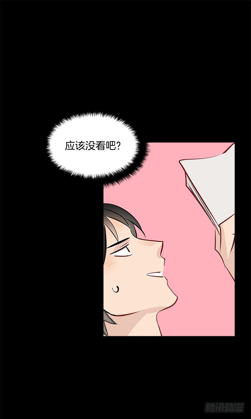 双杀组合漫画下拉式漫画,10.相册1图