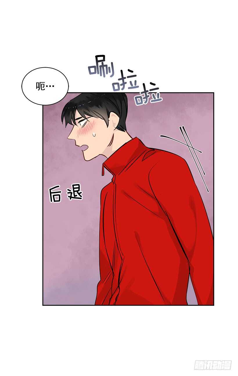 双杀组合漫画下拉式漫画,19.不做了吗？2图