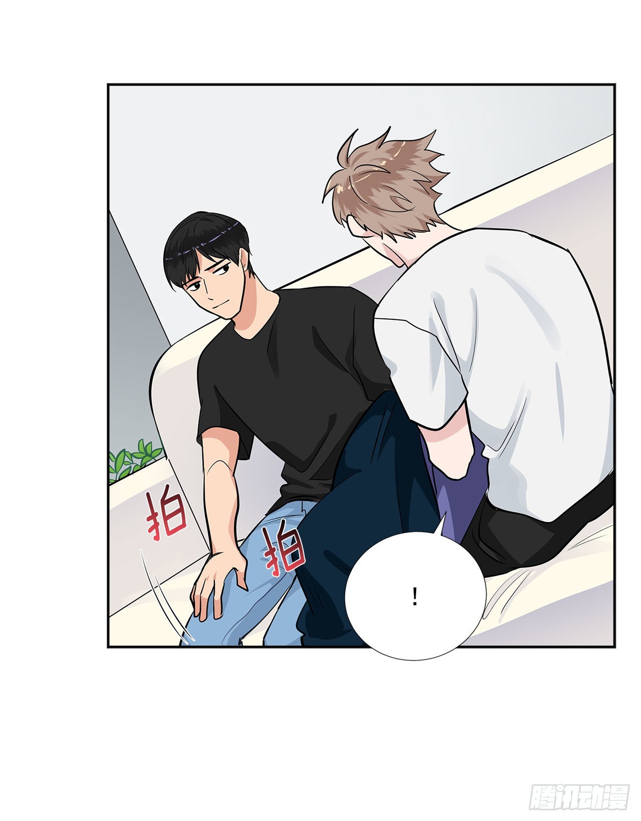双杀组合漫画免费观看高清版漫画,57.感动1图