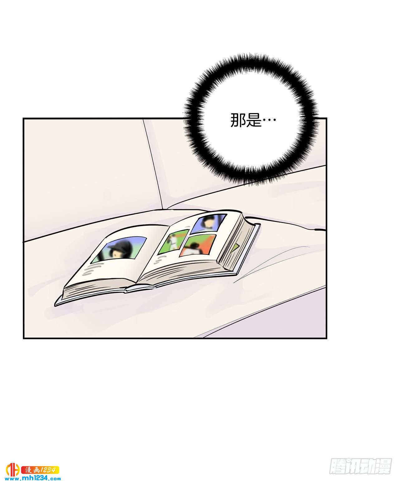 双杀组合在线观看漫画,51.神秘相册1图