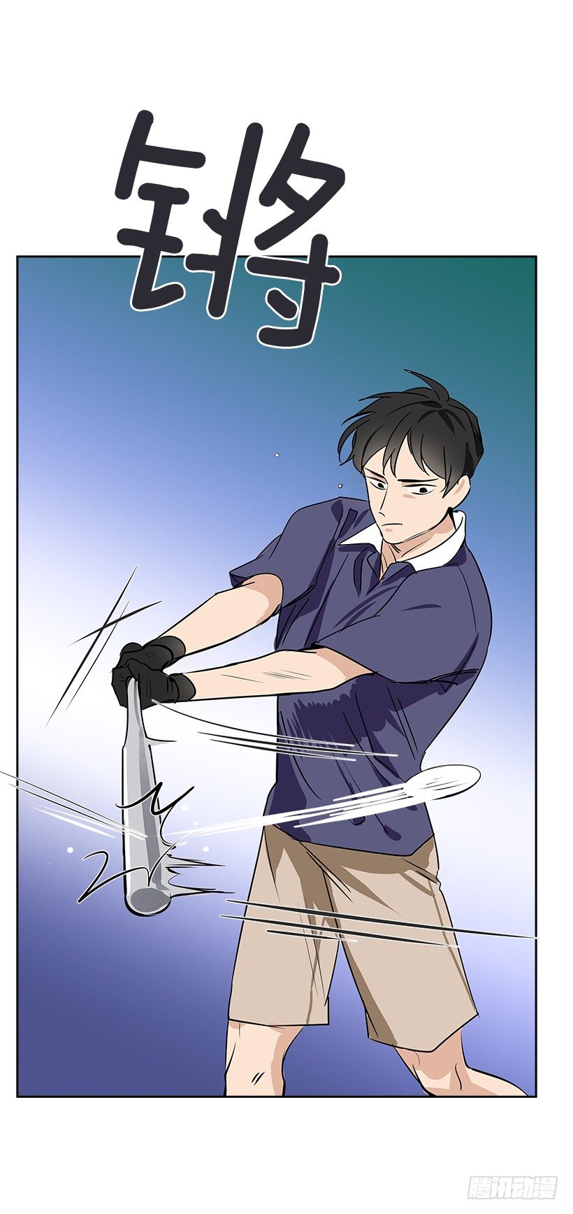 双杀组合漫画下拉式漫画,10.相册1图