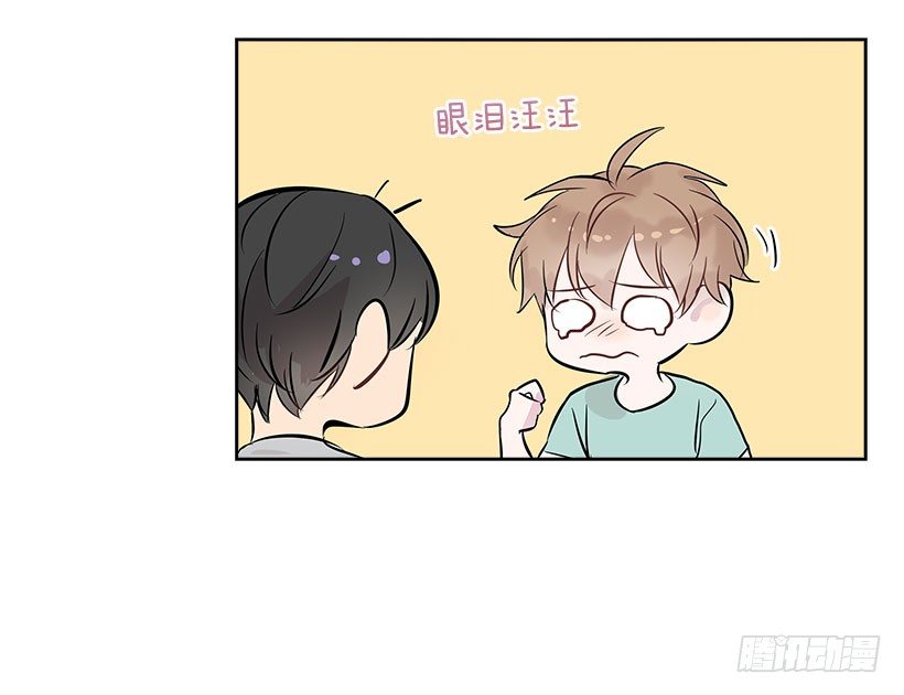 双杀组合漫画下拉式漫画,4.重逢2图