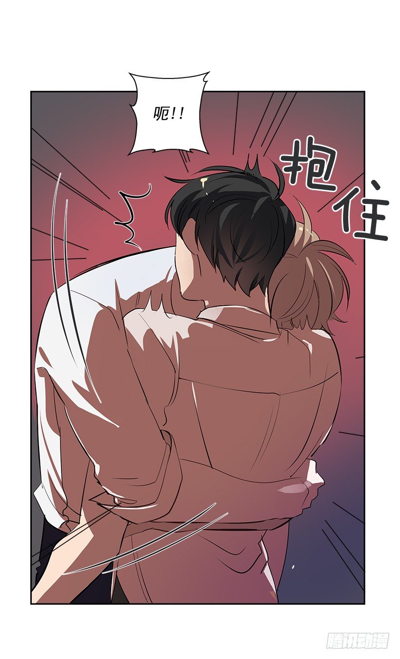 双杀组合在线观看漫画,6.你喜欢男人？1图