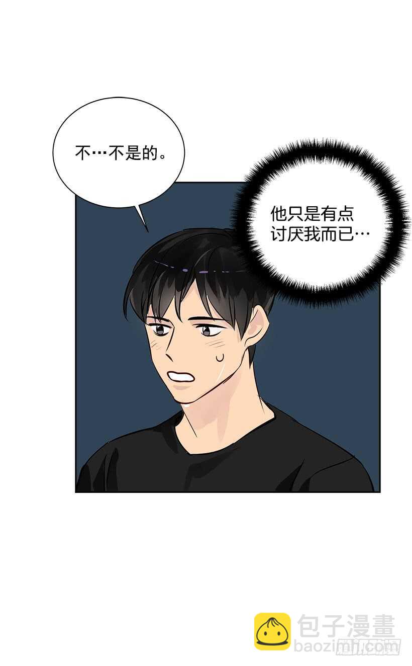 双杀组合漫画下拉式漫画,18.荣升主力2图