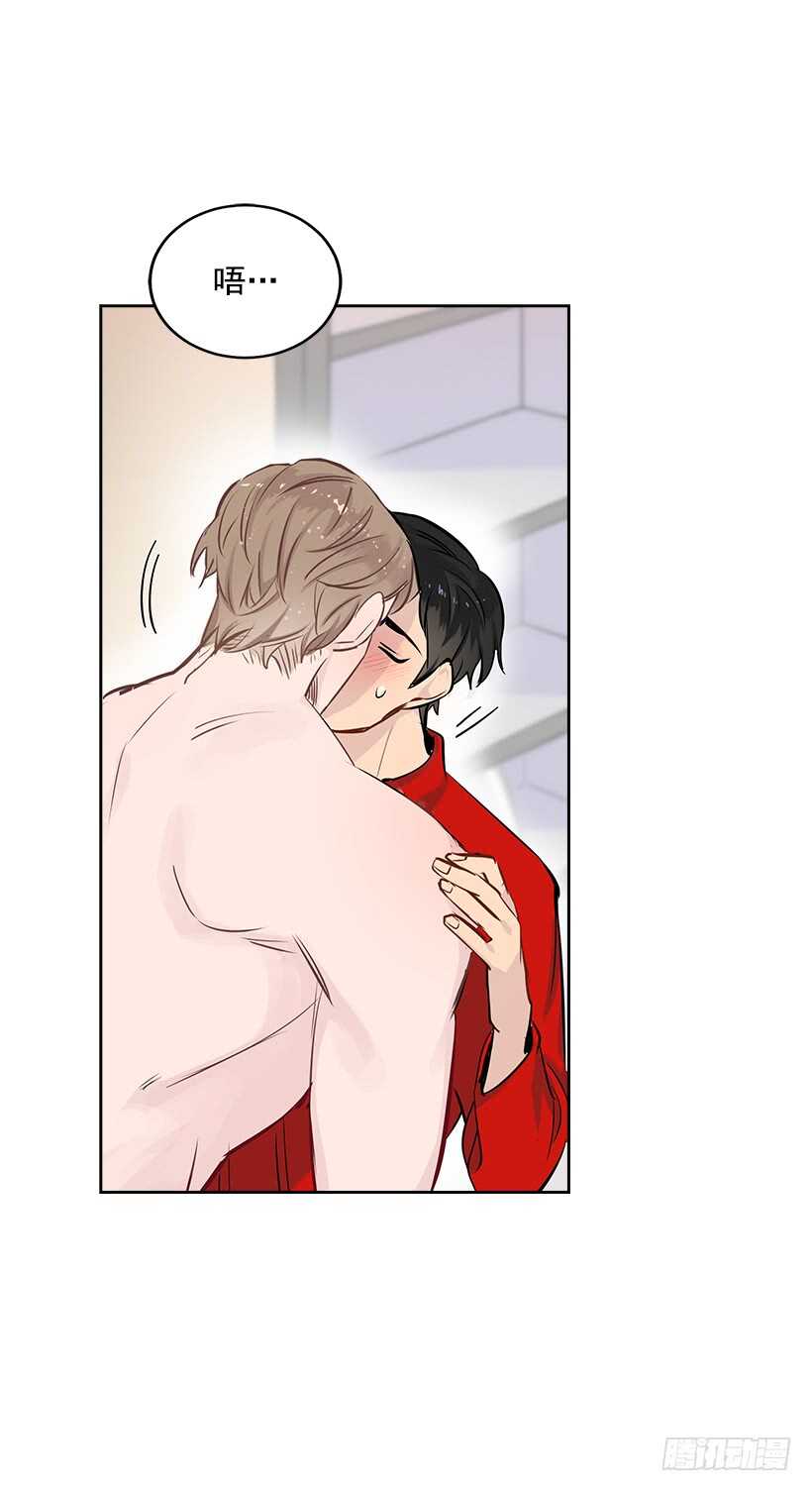 双杀组合漫画下拉式漫画,19.不做了吗？1图