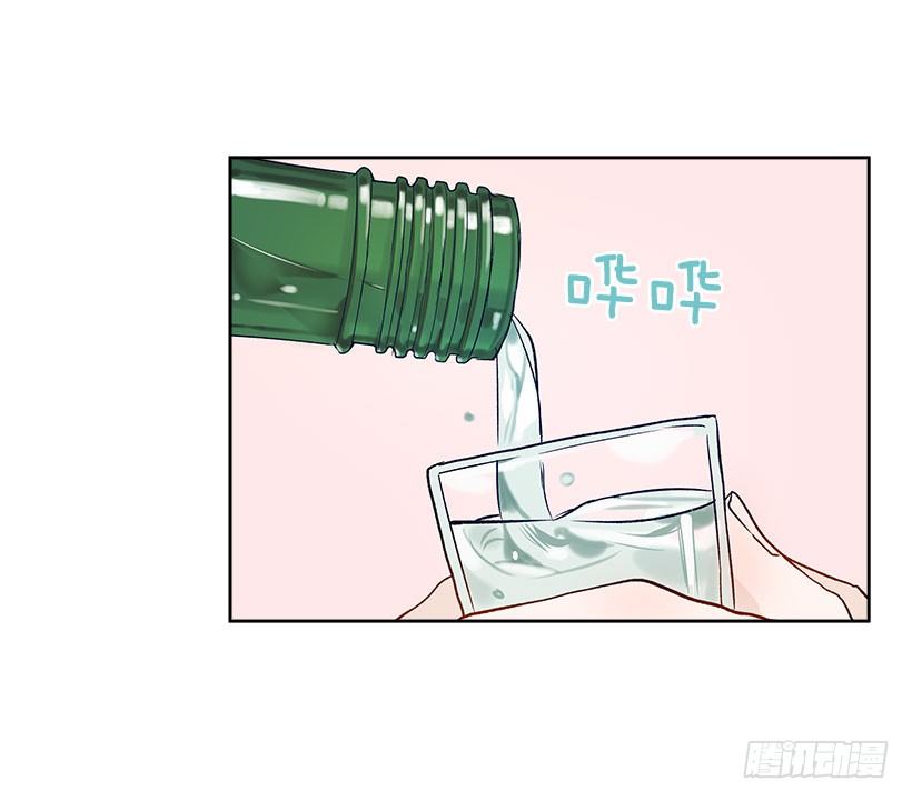 双杀组合漫画下拉式漫画,5.意外发现1图