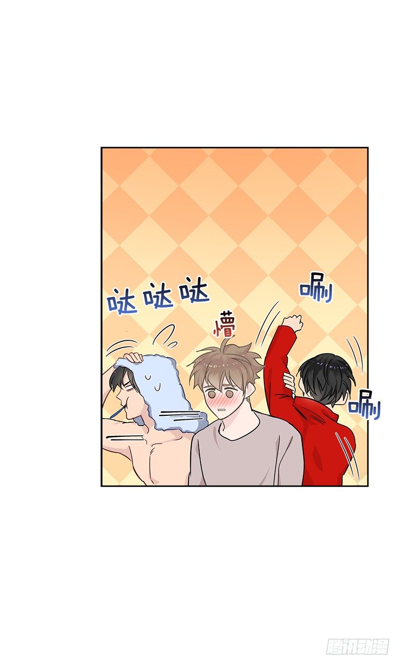 双杀组合漫画下拉式漫画,16.我想赢1图