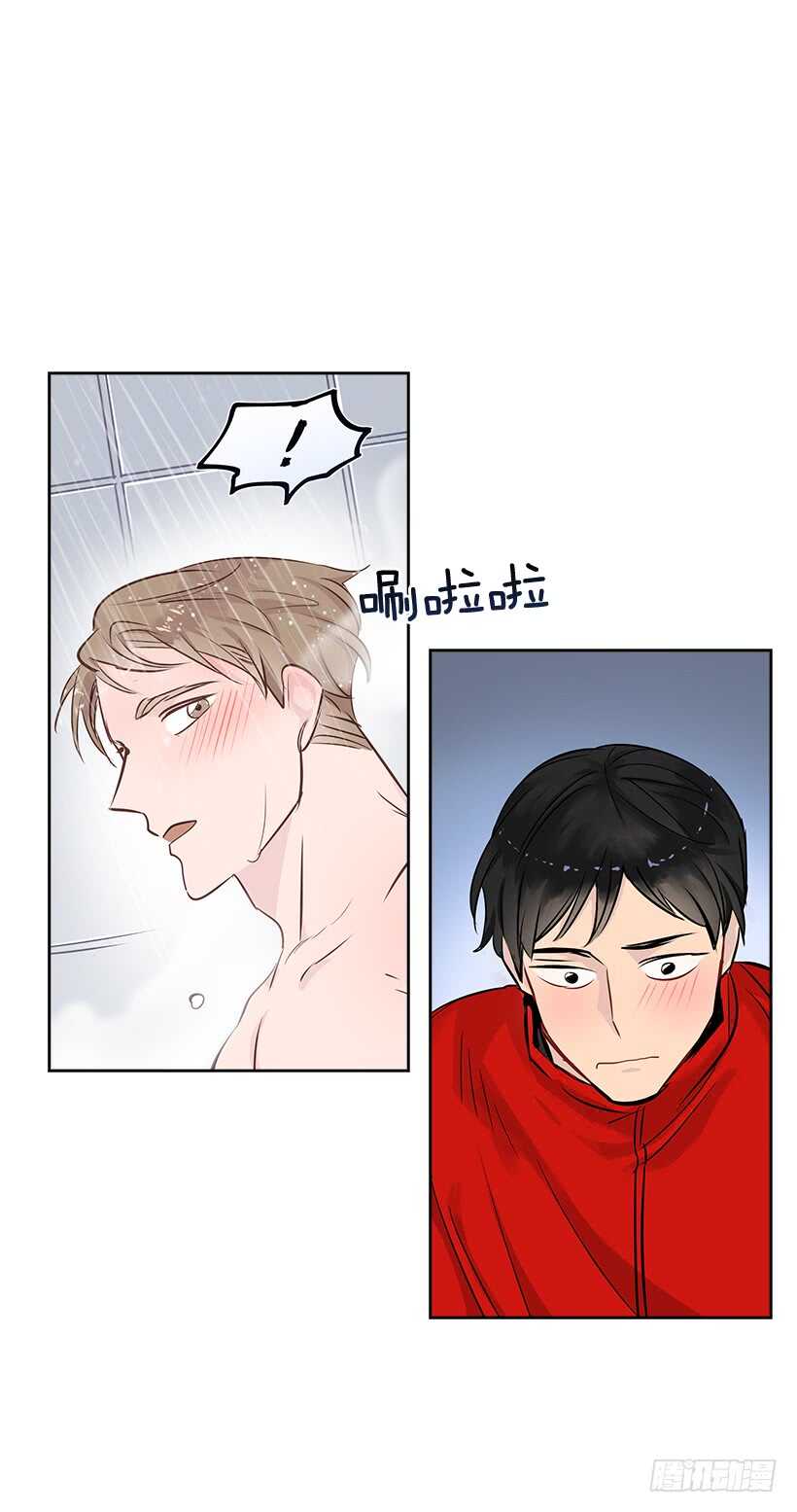 双杀组合漫画下拉式漫画,19.不做了吗？1图