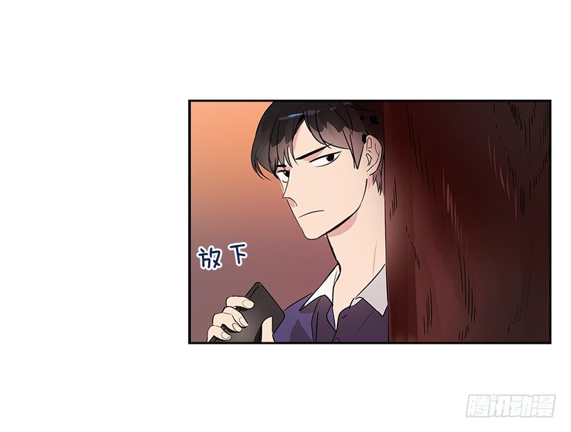 双杀组合漫画下拉式漫画,8.女粉丝2图