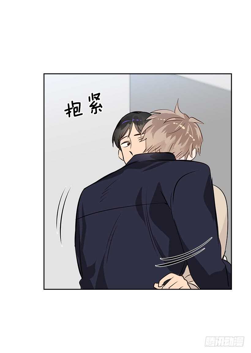 双杀组合漫画下拉式漫画,21.比赛开始2图