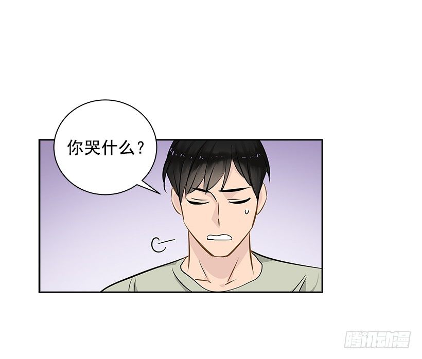 双杀组合在线观看漫画,15.变化1图