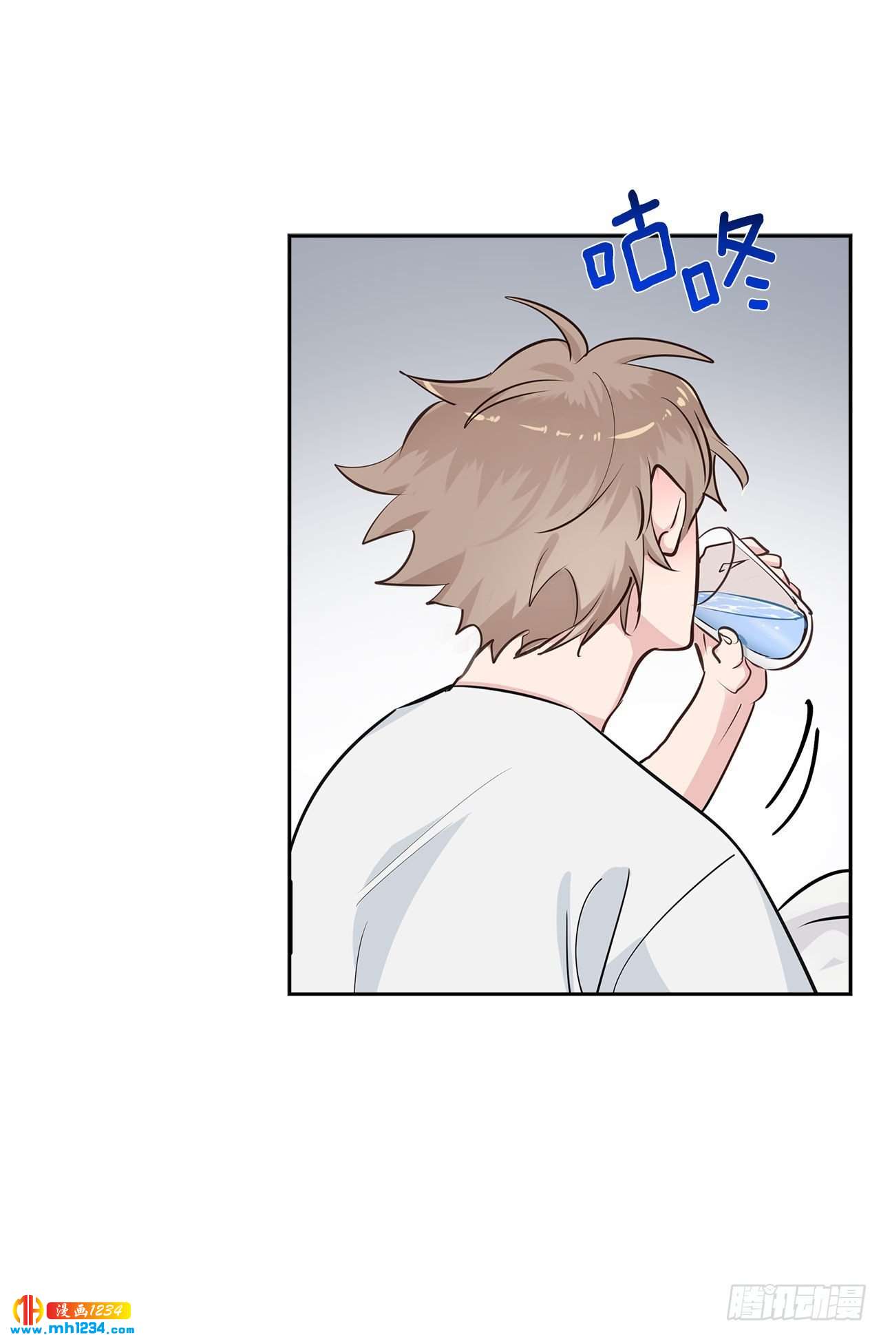 双杀组合漫画下拉式漫画,56.生病1图