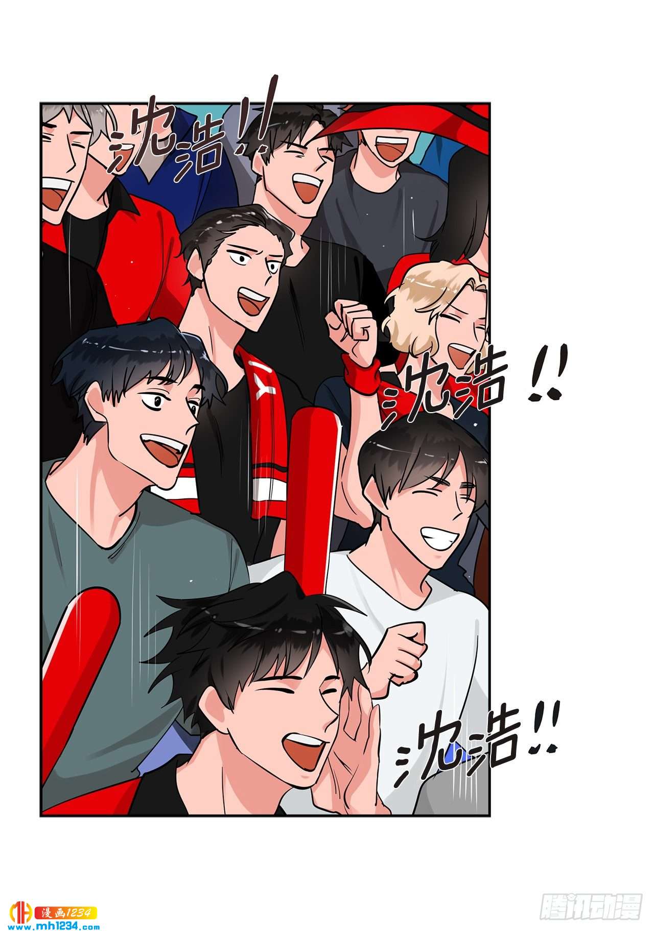 双杀组合漫画下拉式漫画,54.扭转局面2图