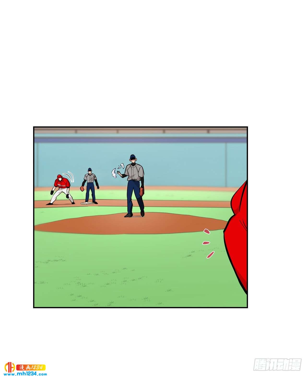双杀组合全文免费百度网盘漫画,54.扭转局面2图
