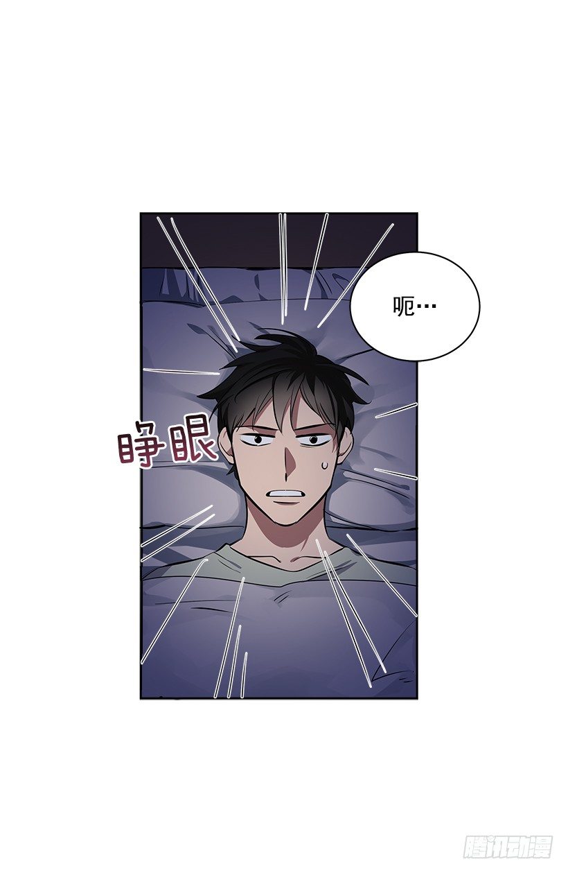 双杀组合在线观看漫画,15.变化1图