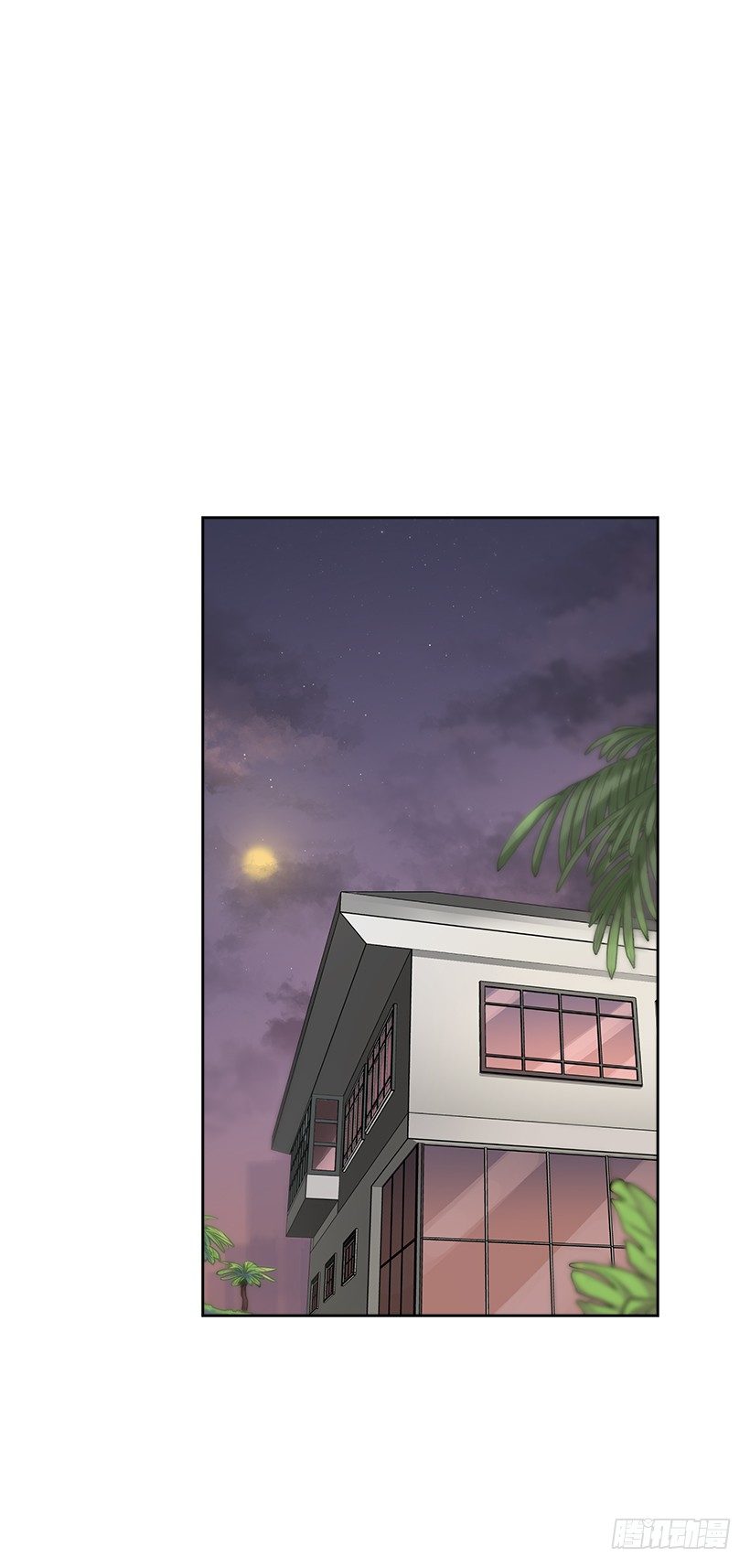 双杀组合漫画下拉式漫画,13.小鹿乱撞1图