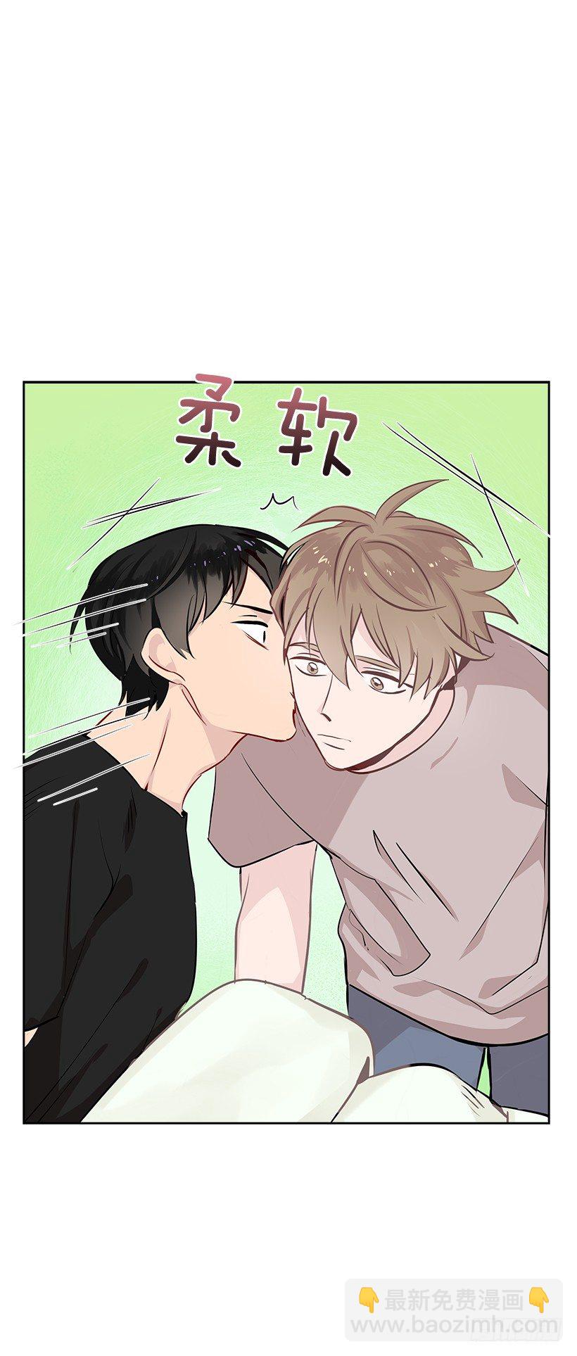 双杀组合漫画下拉式漫画,16.我想赢2图