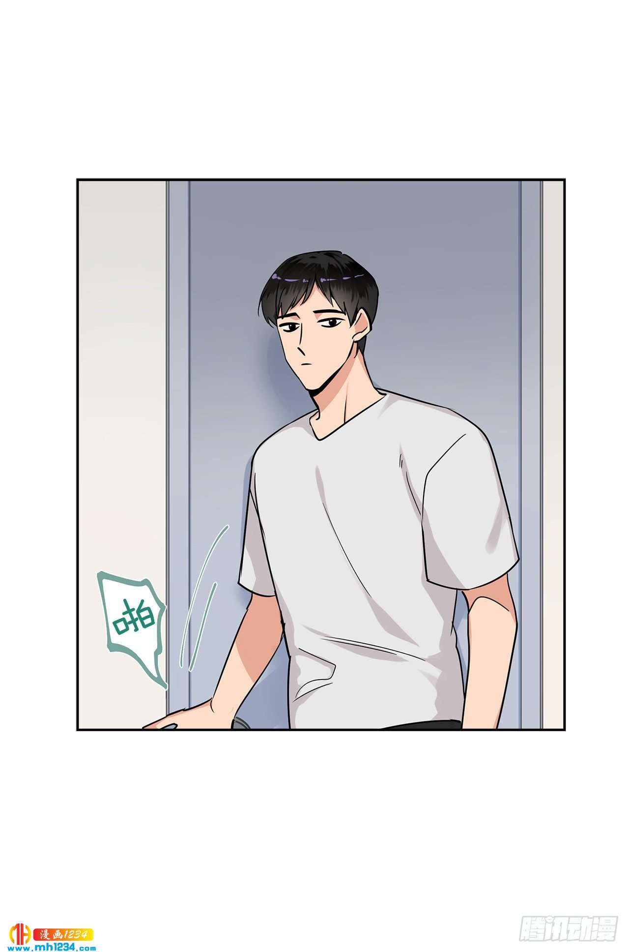 双杀组合在线观看漫画,51.神秘相册2图