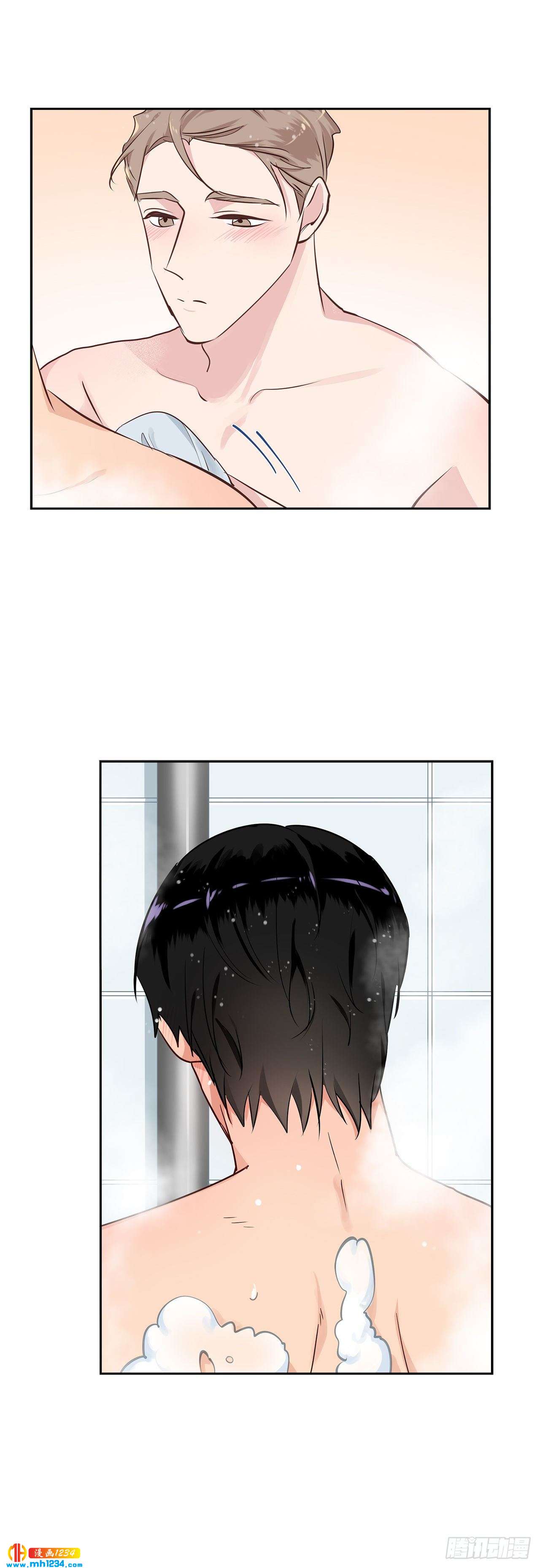 双杀组合漫画下拉式漫画,50.我要回来了1图
