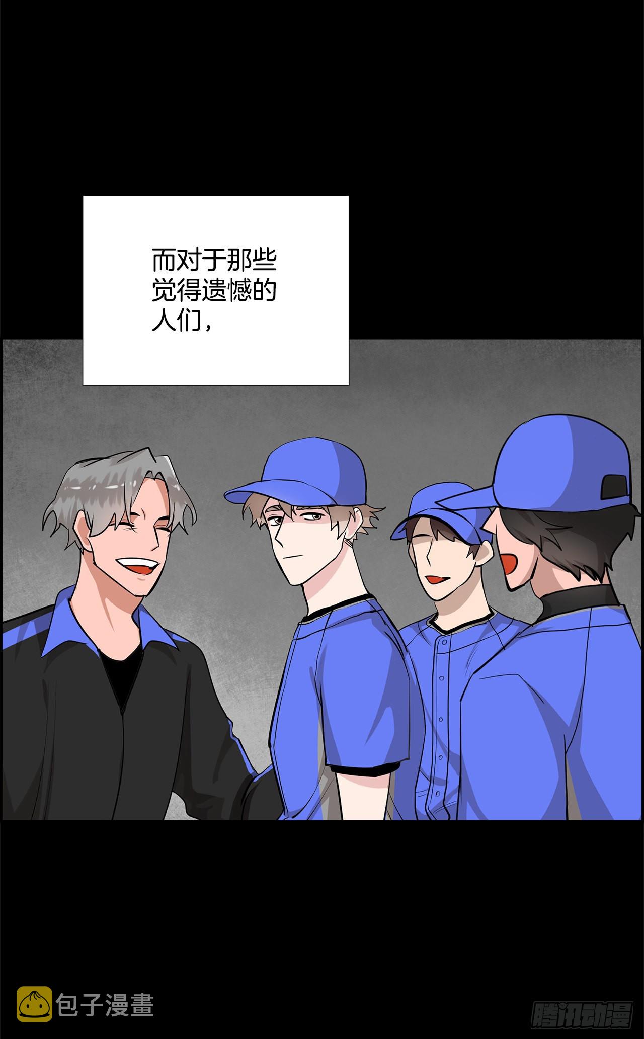 双杀组合漫画下拉式漫画,58.双杀组合2图