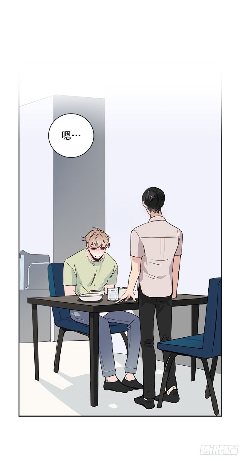 双杀组合动漫解说漫画,7.能怪谁？1图