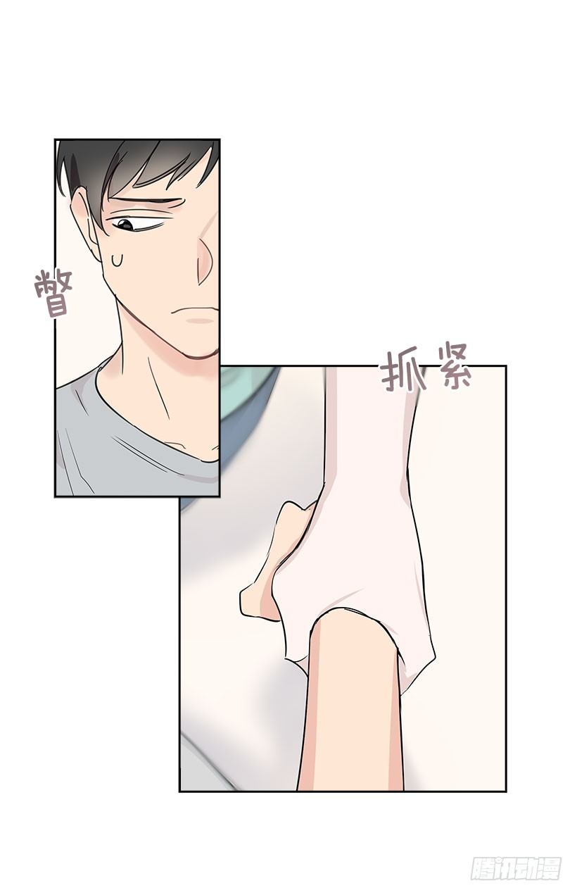 双杀组合漫画下拉式漫画,4.重逢2图