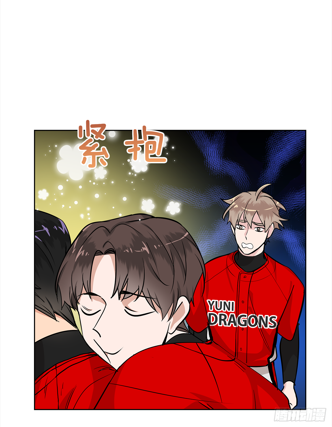 双杀组合漫画下拉式漫画,37.怎么会这样2图