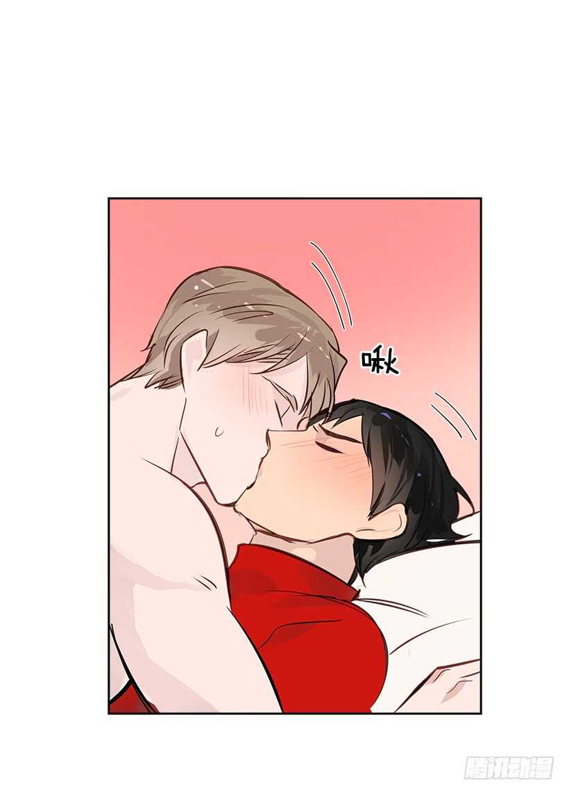 双杀组合漫画下拉式漫画,19.不做了吗？2图
