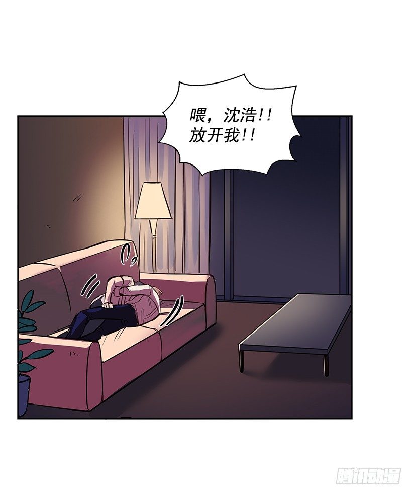 双杀组合在线观看漫画,6.你喜欢男人？2图