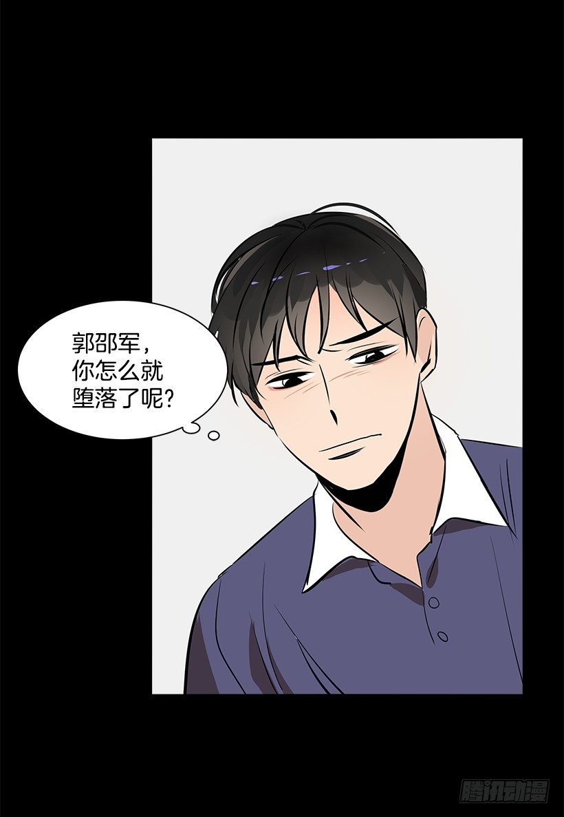 双杀组合漫画下拉式漫画,10.相册2图