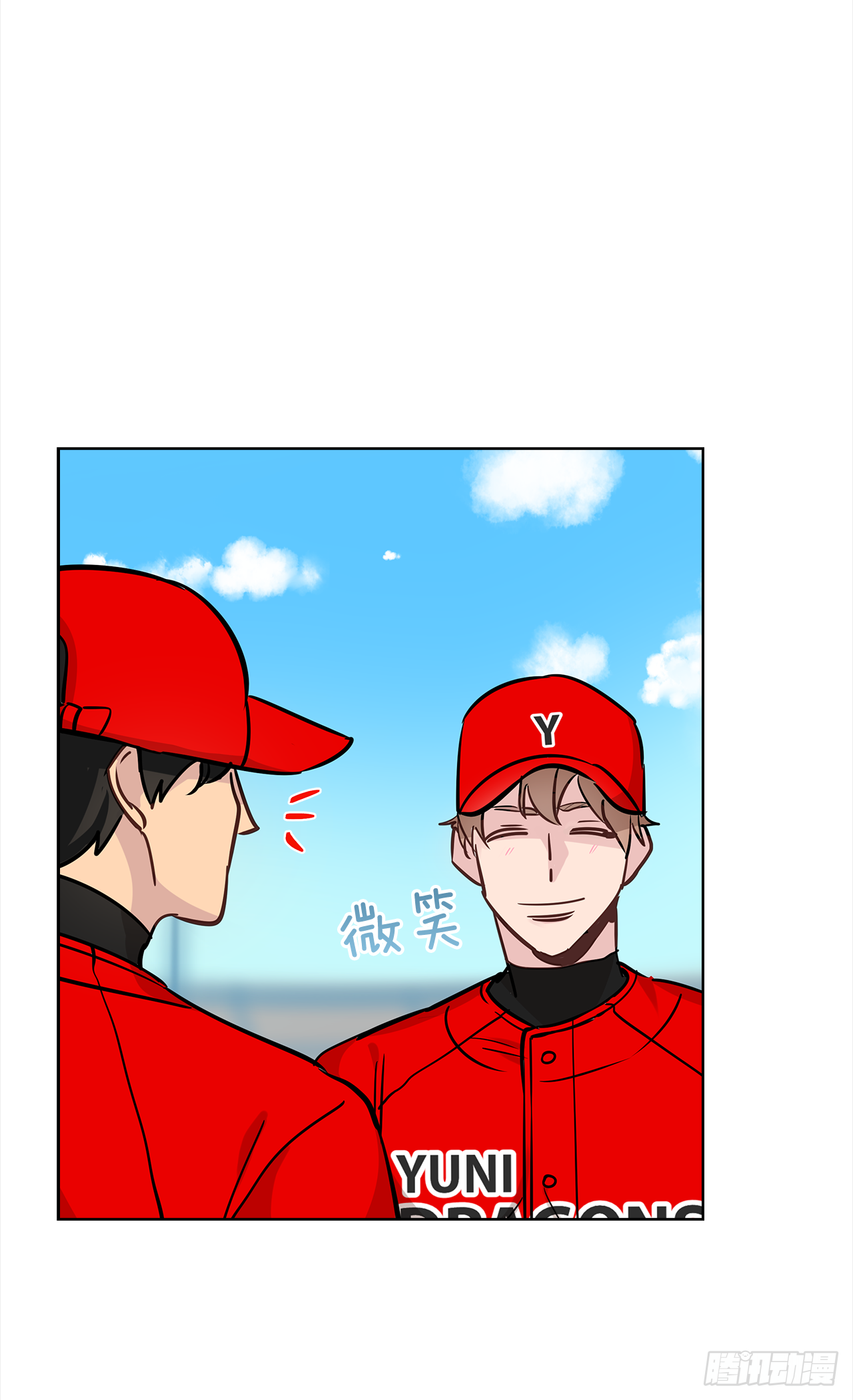 双杀组合漫画下拉式漫画,33.爆发2图