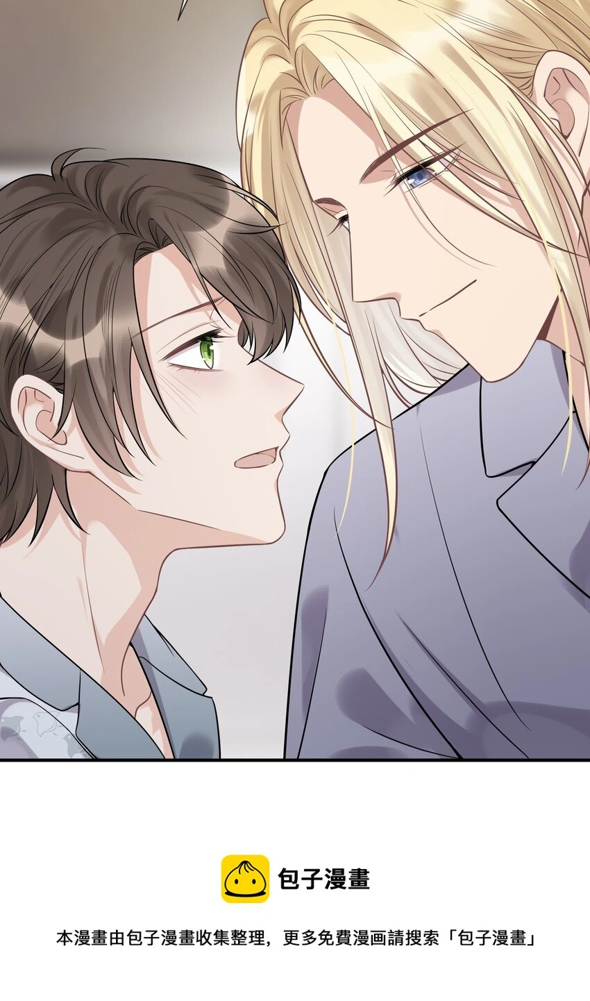侧耳倾听漫画,080 好久不见的光1图