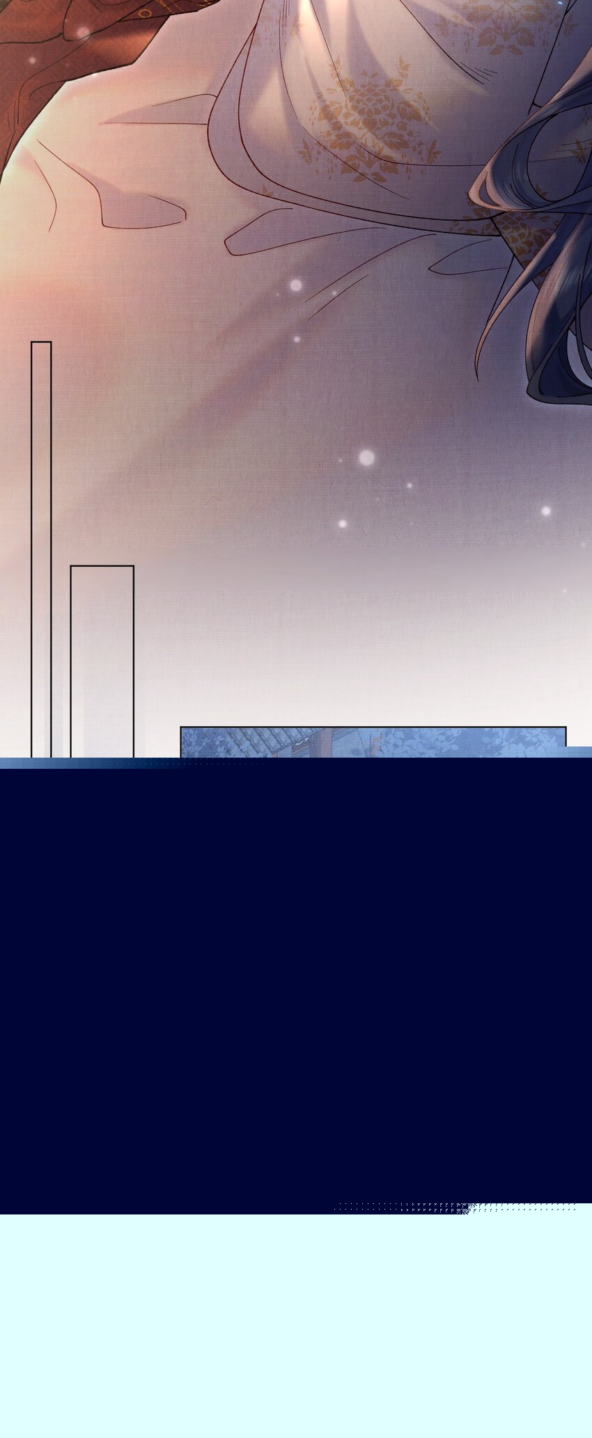 江湖遍地是奇葩漫画,017 你中了寒毒2图