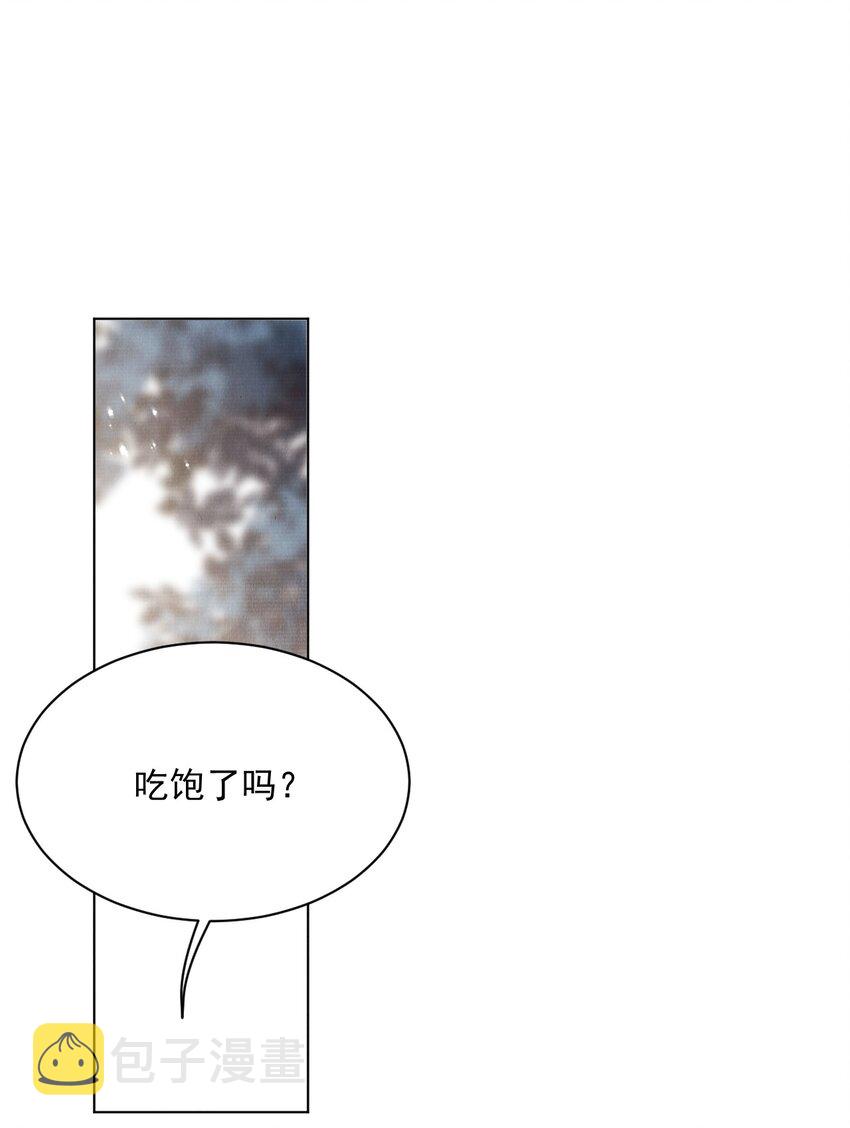 江湖遍地是奇葩故事简介漫画,018 不会是有仇吧！1图