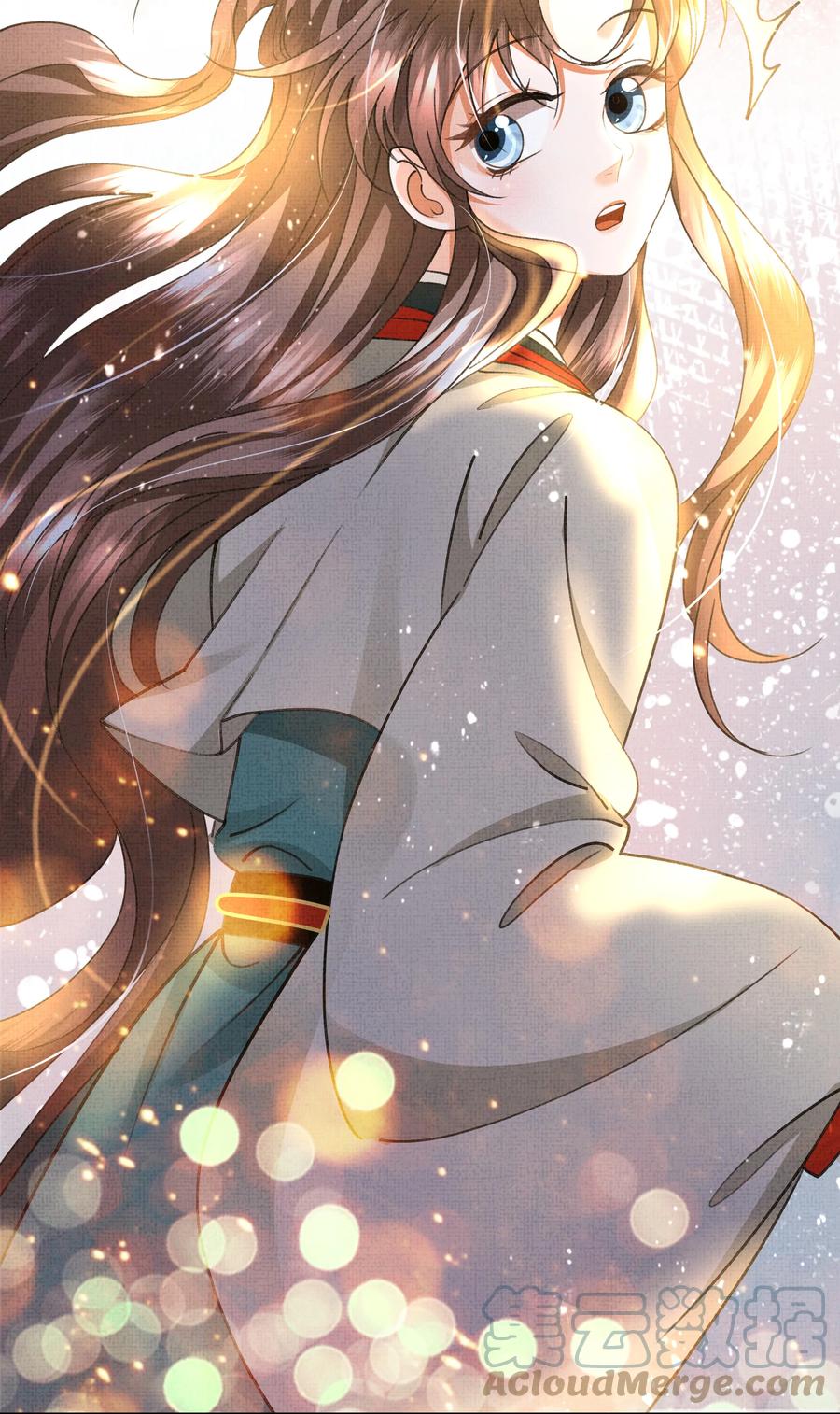 暗渡陈仓暗度陈仓哪个对漫画,025 盛大侠，抱~2图