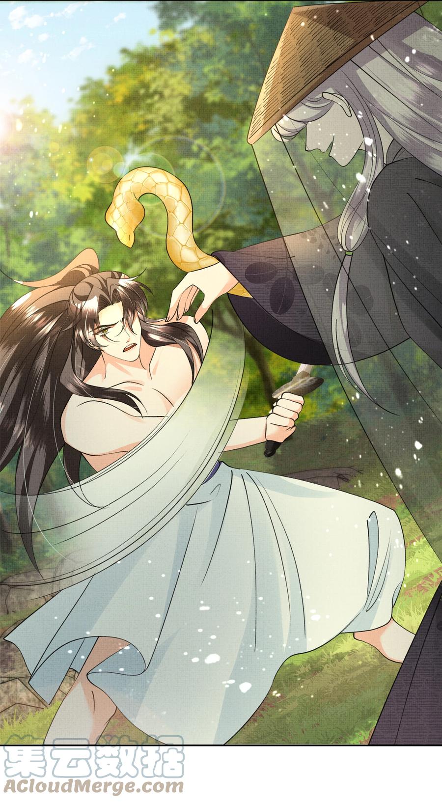暗渡陈仓暗度陈仓哪个对漫画,035 商家的故人1图