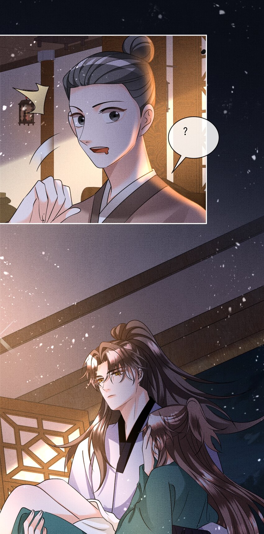 暗渡陈仓暗度陈仓哪个对漫画,041 我…想娘亲了...2图