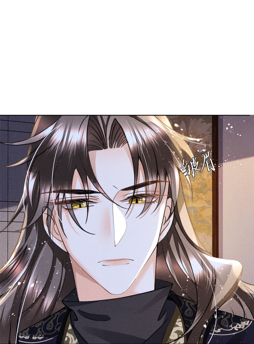 暗渡陈仓暗度陈仓哪个对漫画,014 真是个傻子2图