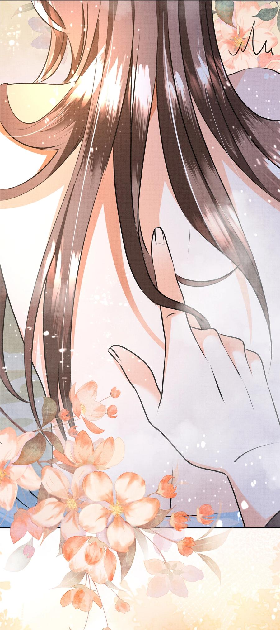 暗渡陈仓暗度陈仓哪个对漫画,029 你轻一点2图