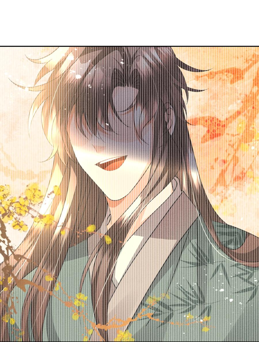 暗渡陈仓暗度陈仓哪个对漫画,035 商家的故人2图