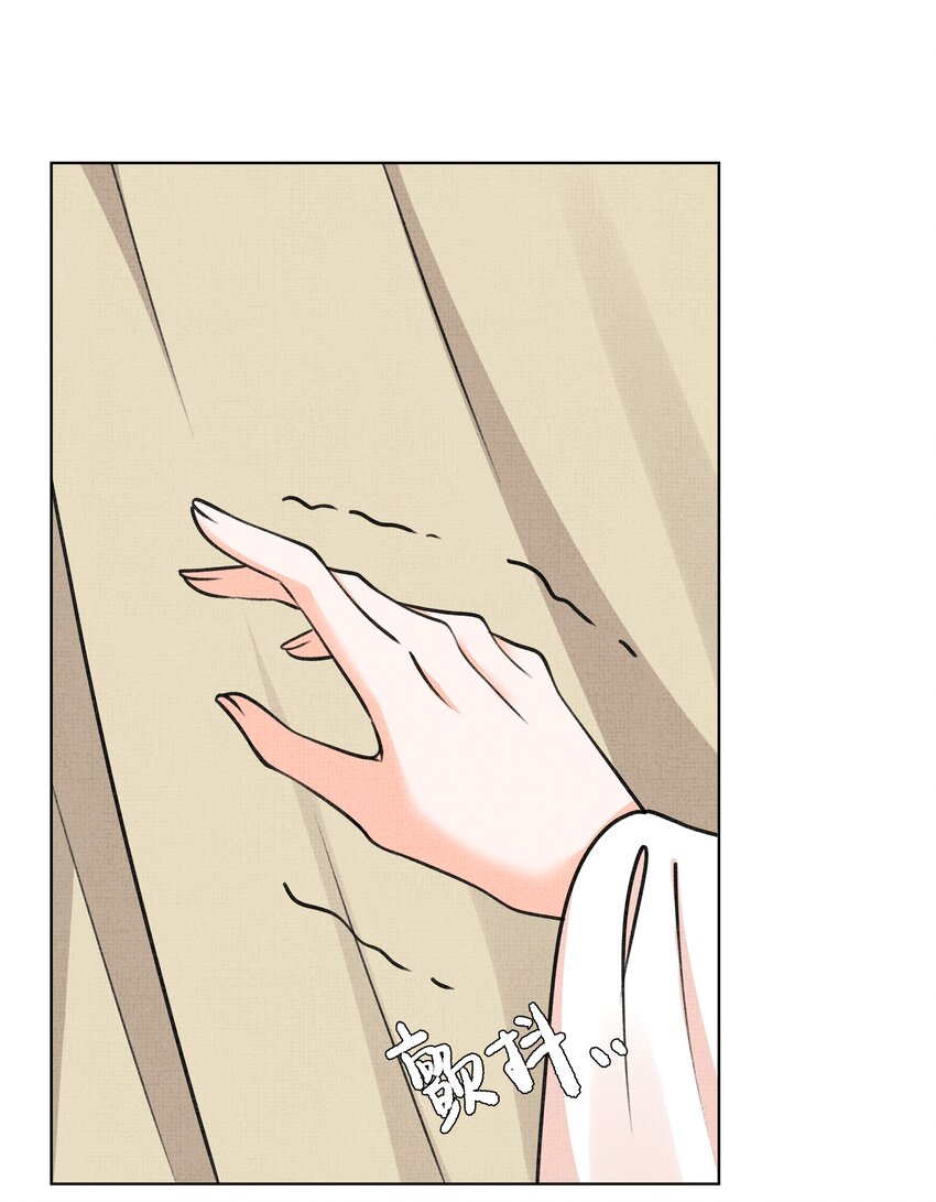 暗渡陈仓暗度陈仓哪个对漫画,009 路上和我回趟家咋样？1图
