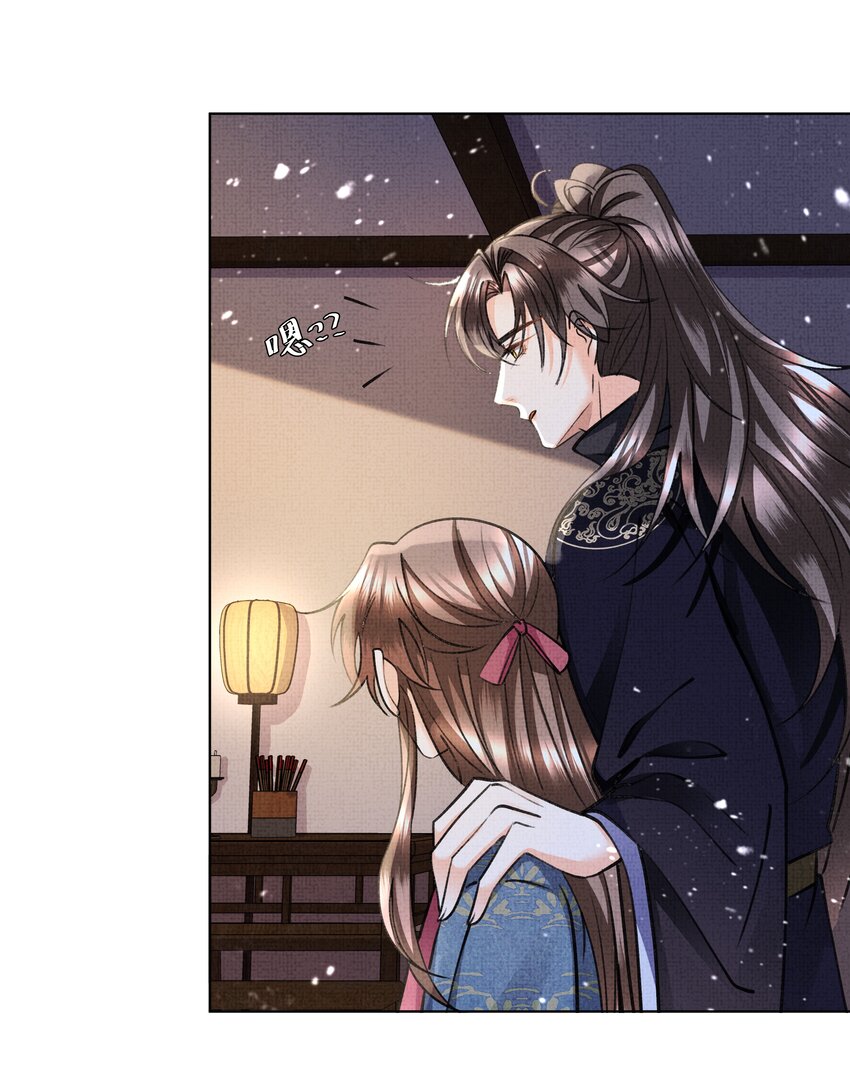 暗渡陈仓暗度陈仓哪个对漫画,014 真是个傻子2图