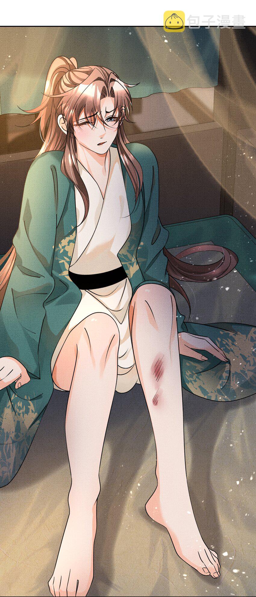 暗渡陈仓暗度陈仓哪个对漫画,041 我…想娘亲了...1图