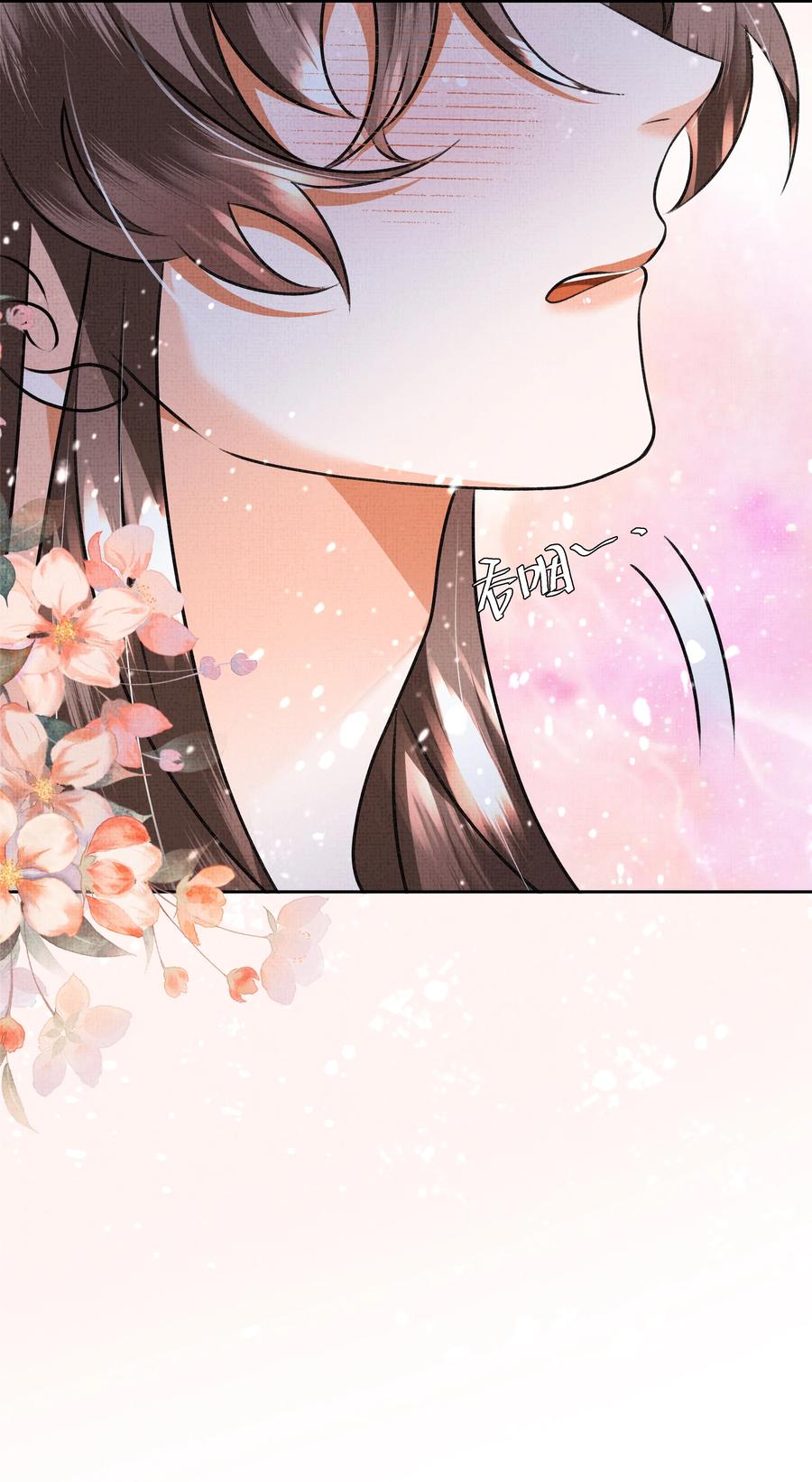 暗渡陈仓暗度陈仓哪个对漫画,029 你轻一点2图