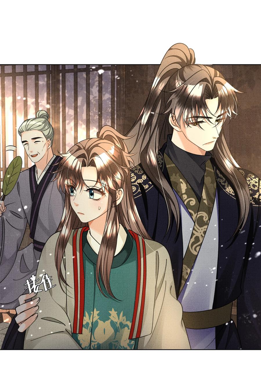暗渡陈仓暗度陈仓哪个对漫画,032 温泉遇险？！2图