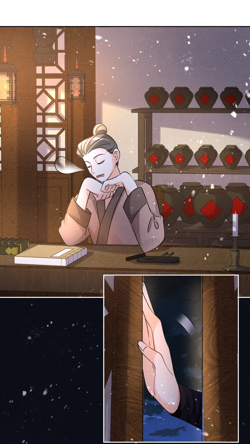 暗渡陈仓暗度陈仓哪个对漫画,041 我…想娘亲了...1图