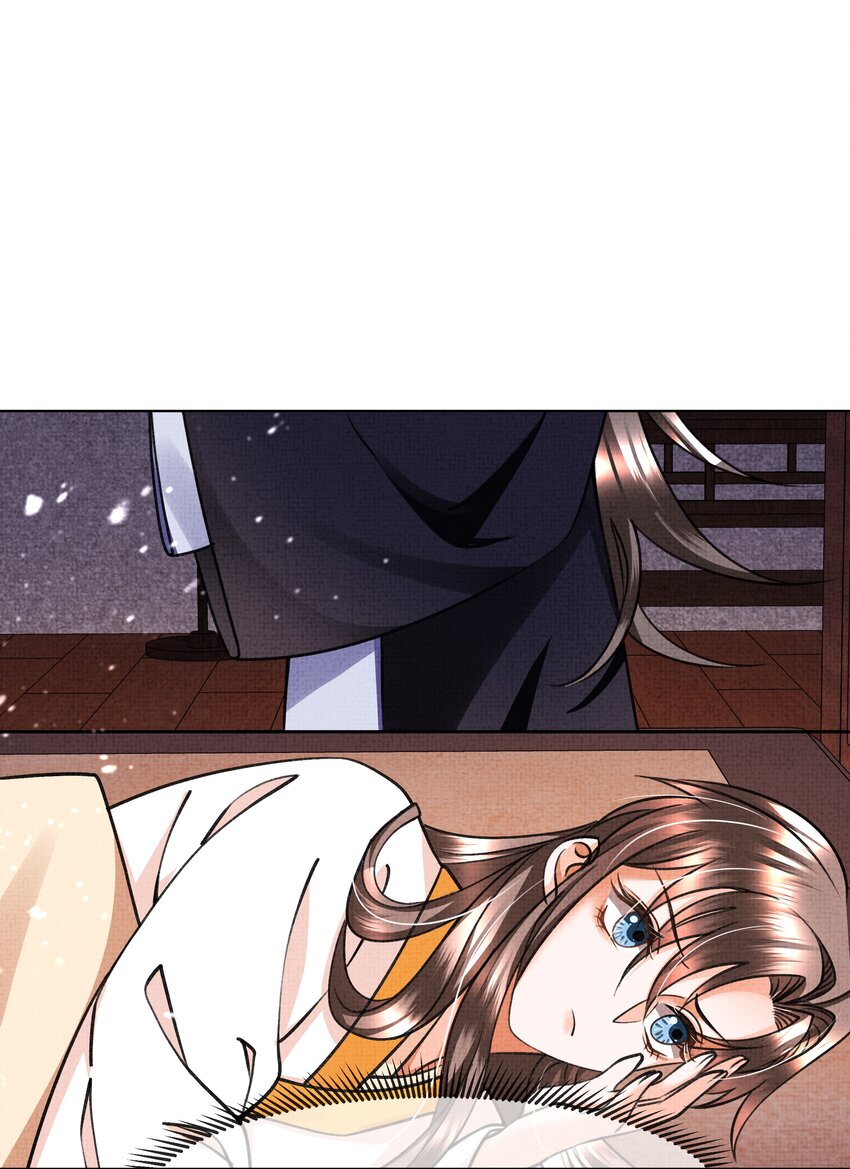暗渡陈仓暗度陈仓哪个对漫画,009 路上和我回趟家咋样？2图
